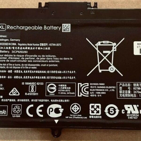 HP Pavilion X360 14 - 3 Cell BK03XL HP original Laptop Battery