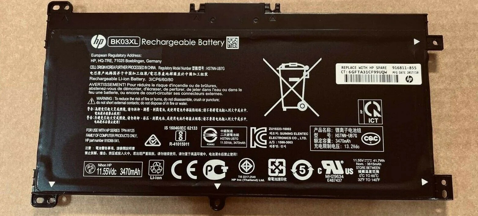 BK03XL HP Pavilion X360 14 - 3 Cell BK03XL HP original Laptop Battery - Image 1