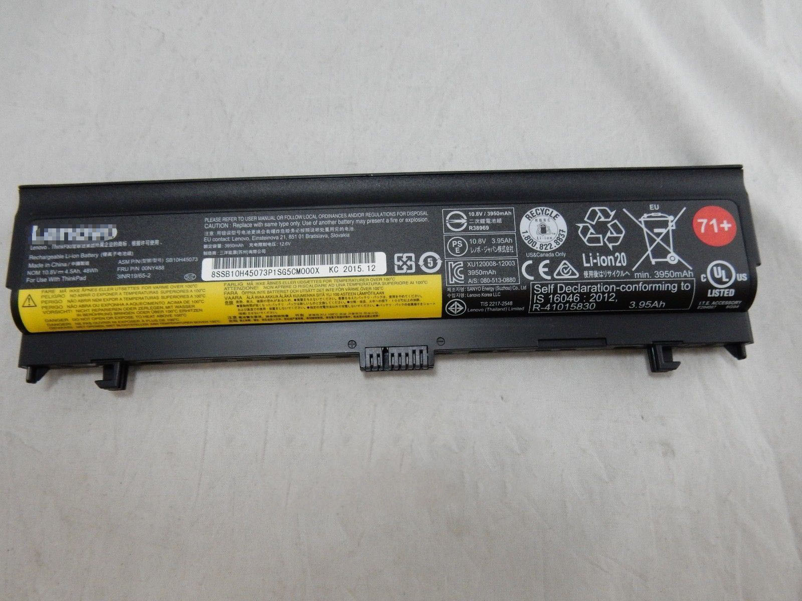 00NY488.jpg Replacement Lenovo ThinkPad 00NY488 3950mAh 71+ (6 cell) Battery - Image 1
