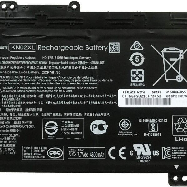 Hp KN02XL, 916809-855 7.7V 4600mAh replacement batteries