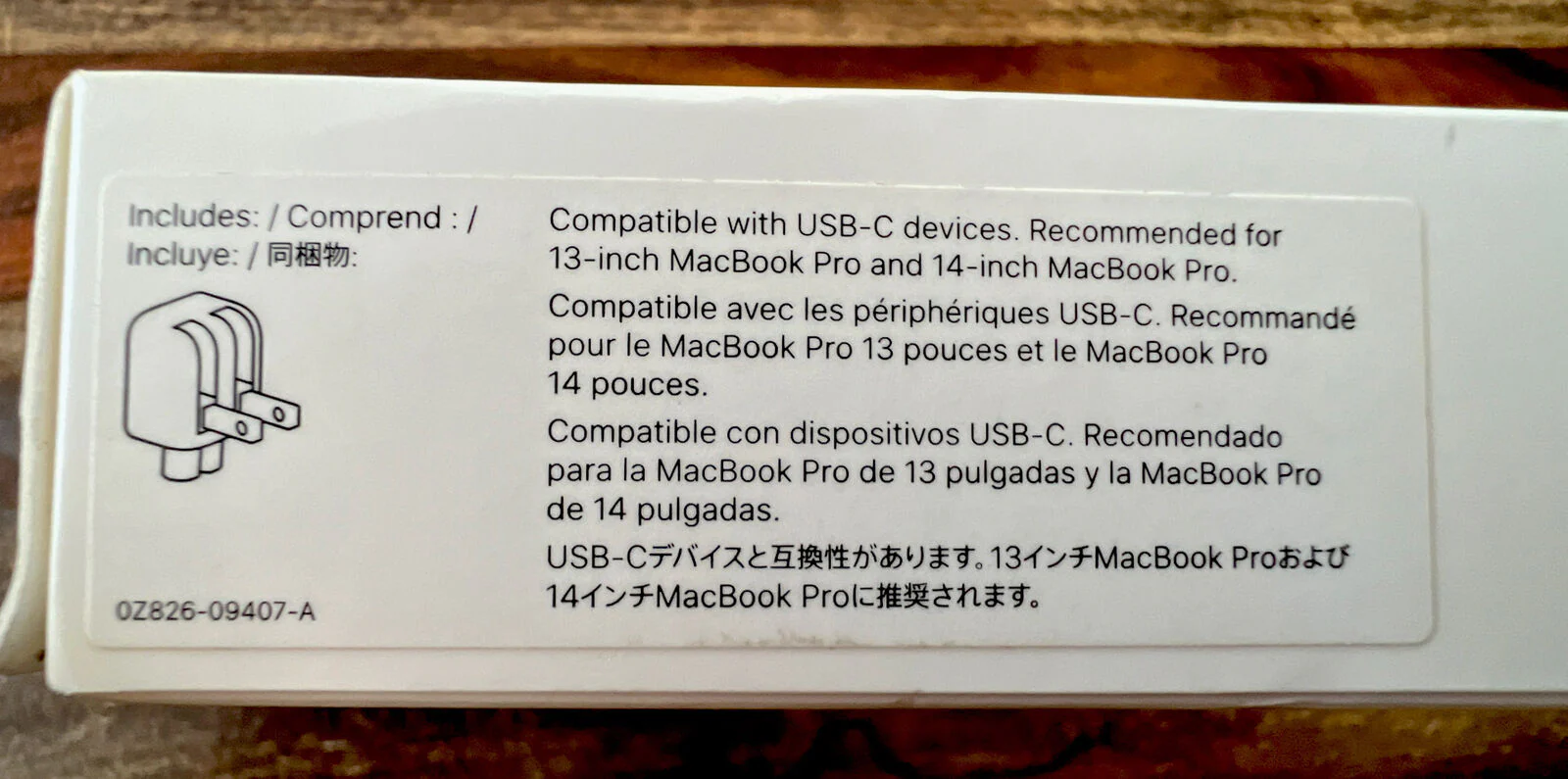 Apple67WUsbC2.webp Apple 67W USB C Power Adapter With C To C Cable For MacBook Pro A2518 - Image 1