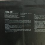 ASUS B41N1711 - B41N1711 Original Laptop Notebook Battery - Super Pc - Image 4
