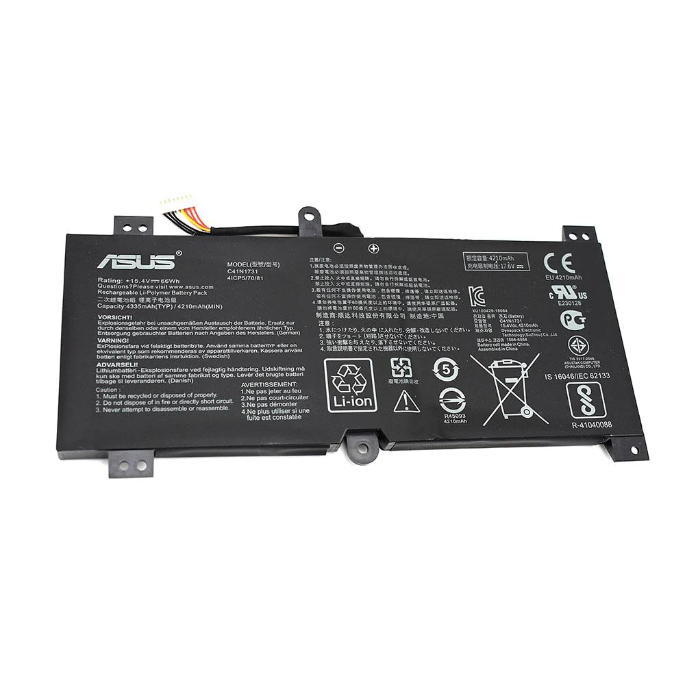C41N1731_731ce18a-32de-48df-a4c8-c5a21ee5cbac_2048x2048.webp Original C41N1731 Asus ROG Scar II GL504GV-ES015T, ROG Strix HERO II G515GV-ES070R G715GW Laptop Battery - Image 1
