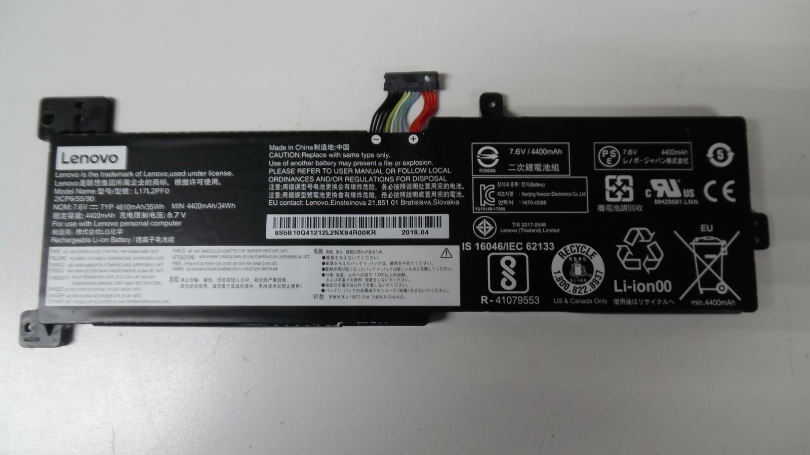 Lenovo-7.6v-4400mah-34wh-Battery-L17L2PF0.jpg Lenovo 7.6v 4400mah 34wh Battery - L17L2PF0 - Image 1