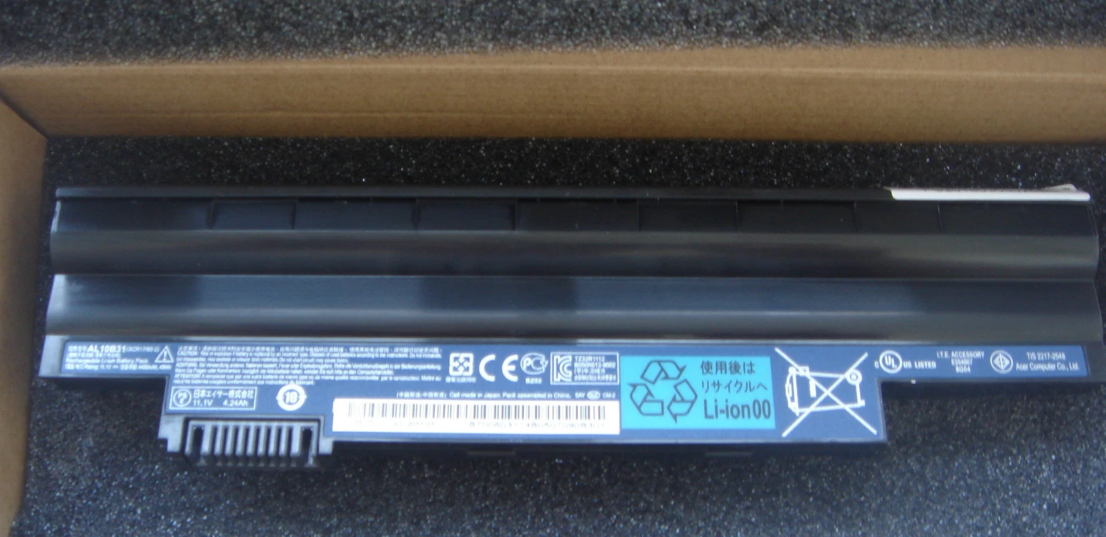 Original-Battery-Acer-AL10B31-AL10G31-AL10A31-AL10BW-Aspire.webp AL10B31 battery