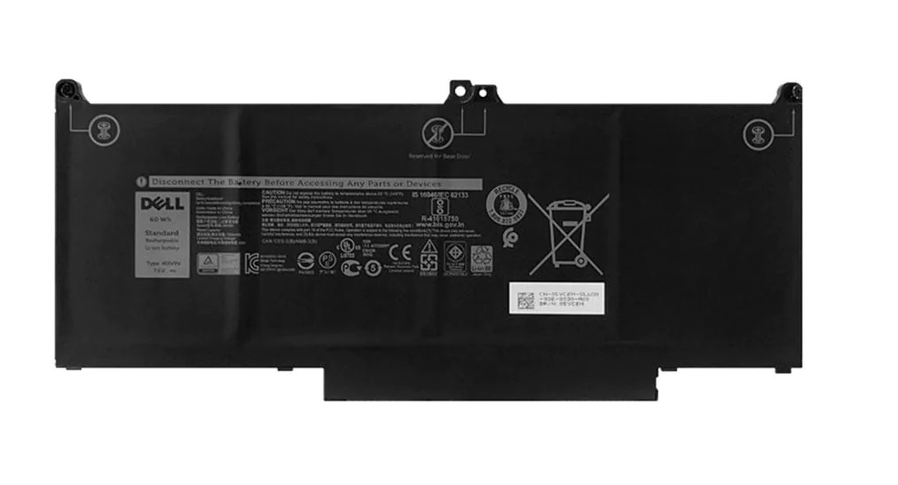SOLBAT1058.jpg DELL MXV9V Latitude 13 5300 Series 5VC2M MXV9V Laptop Battery - Image 1