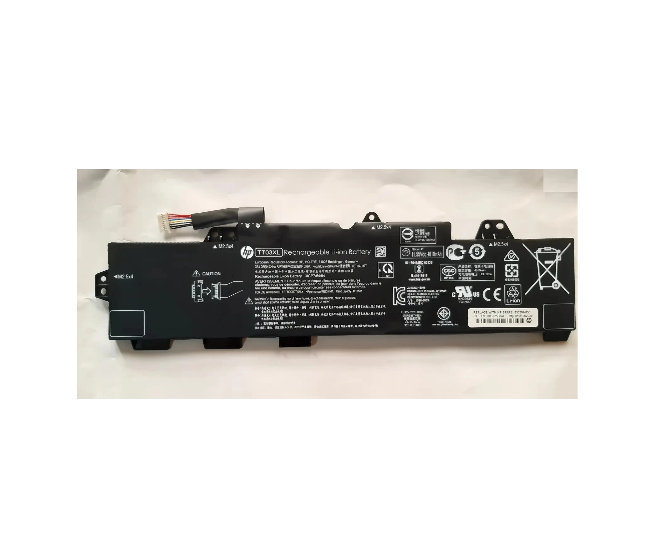 SOLBAT877.png Replacement Battery For HP ProBook 440 445 G0 450 G1 455 470 HSTNN-W94C HSTNN-LB4K FP06 FP09 - Image 1