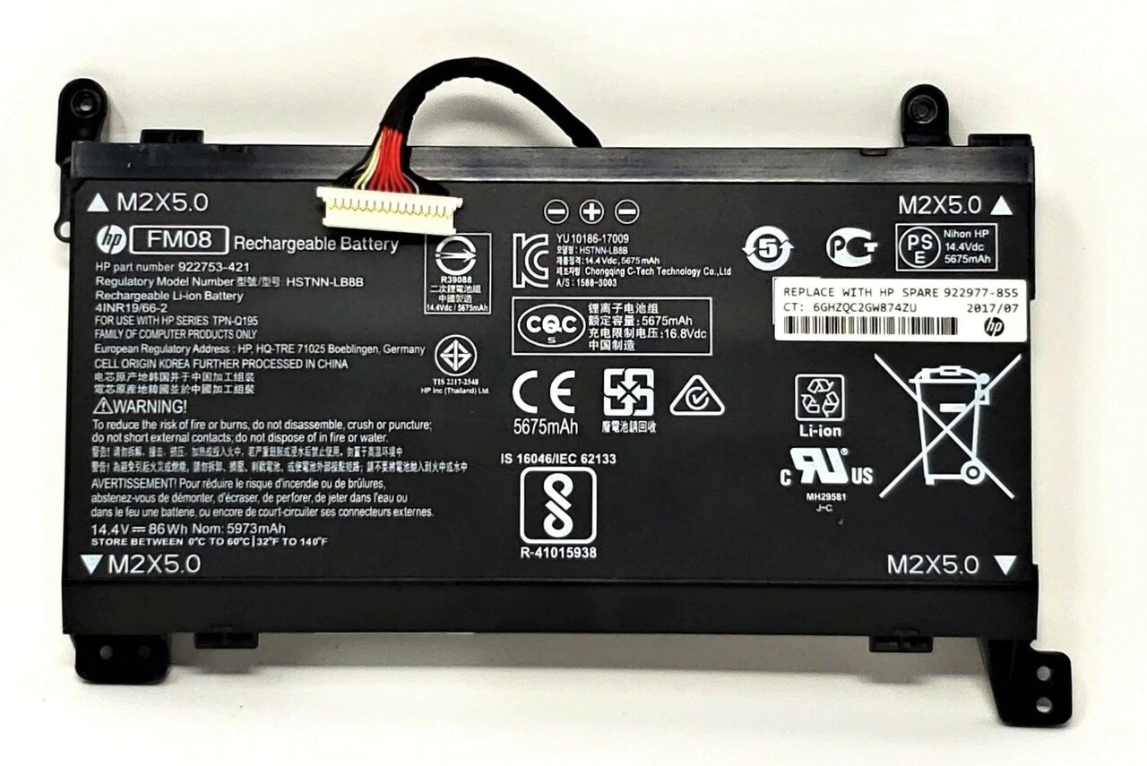 fm08_2048x2048.jpg HP original FM08 Laptop Battery compatible with HP Omen 17-an014ng HSTNN-LB8B 922753-421 922977-855 Series 16 Cables - Image 1