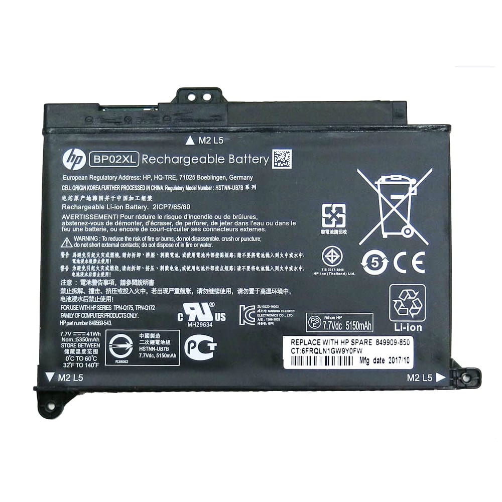hp-bp02xl-15-au-series.jpg HP original 7.7V 41wh 5150mAh BP02XL For HP Pavilion PC 15 15-AU 849909-850 (F9-21) 849569-421 HSTNN-LB7H BP02041XL - Image 1