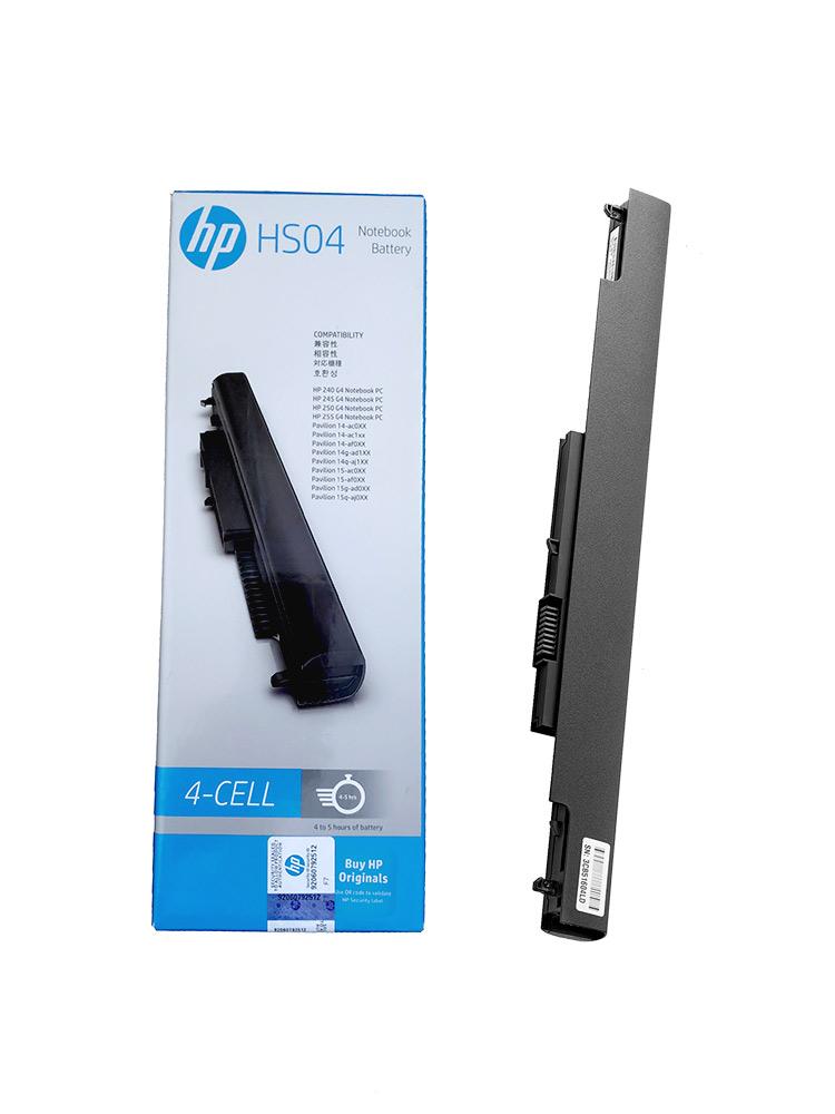 hp-hs04-battery_2048x2048.jpg HP HS04 Battery