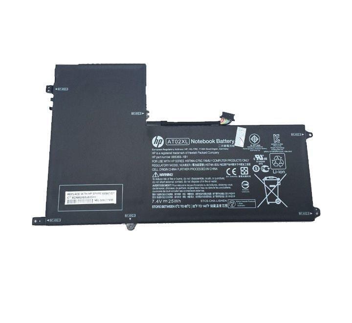 hp_elitepad_battery-1.jpg HP AT02XL battery for ElitePAD 900, ElitePAD 900 G1 (25Wh, 2 cells) - Image 1