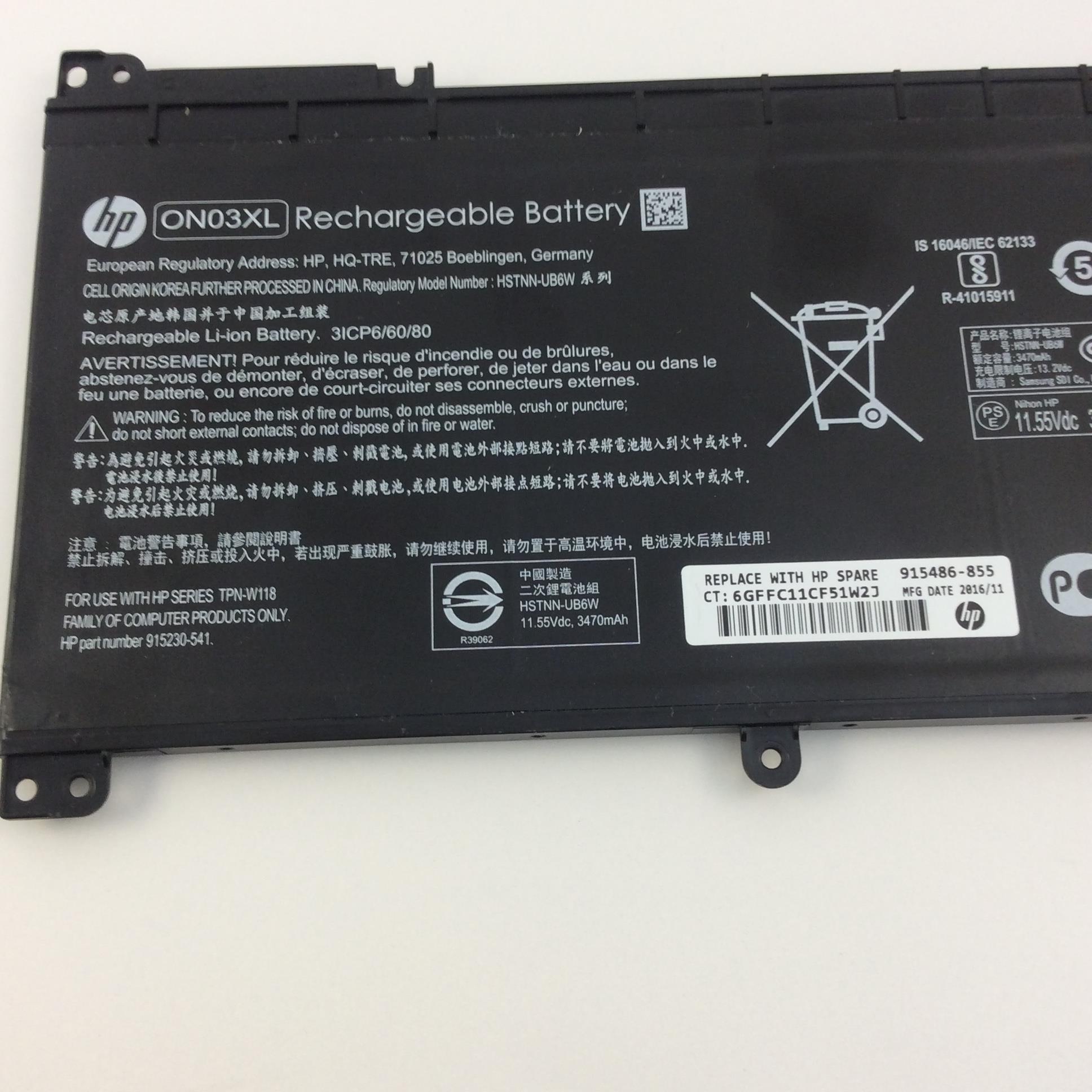 photo-jul-28-12-18-02-pm_2048x2048.jpg ON03XL for HP Pavilion X360 13-U000 M3-U000 U103DX U105DX 14-ax010wm ax020wm 843537-541 844203-850 HSTNN-UB6W - Image 1