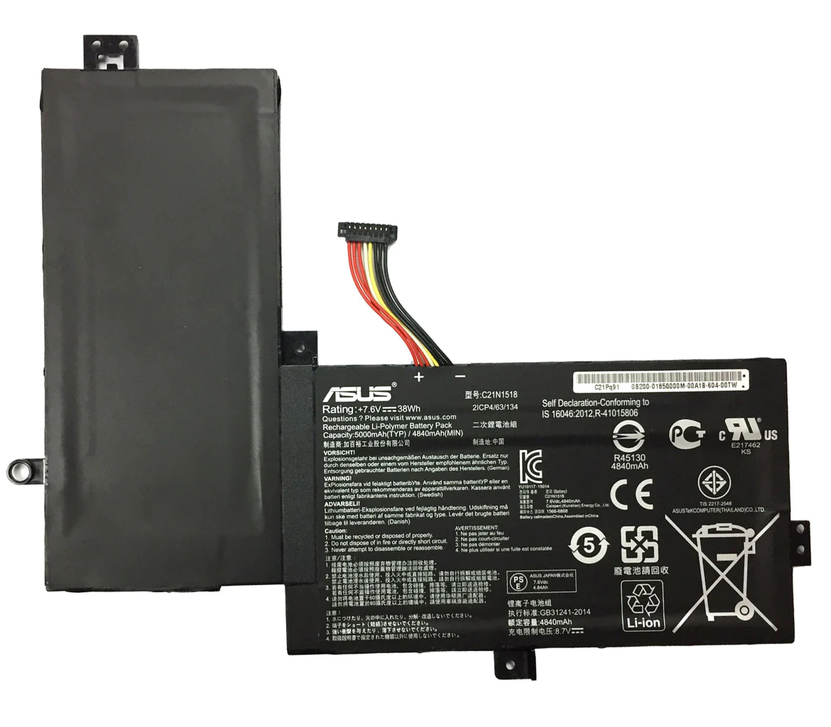 qq.webp Asus Original Battery for VivoBook Flip TP501U TP501UA TP501UB TP501UQK Series C21N1518 C21PQ91 0B200-01850000M - Image 1