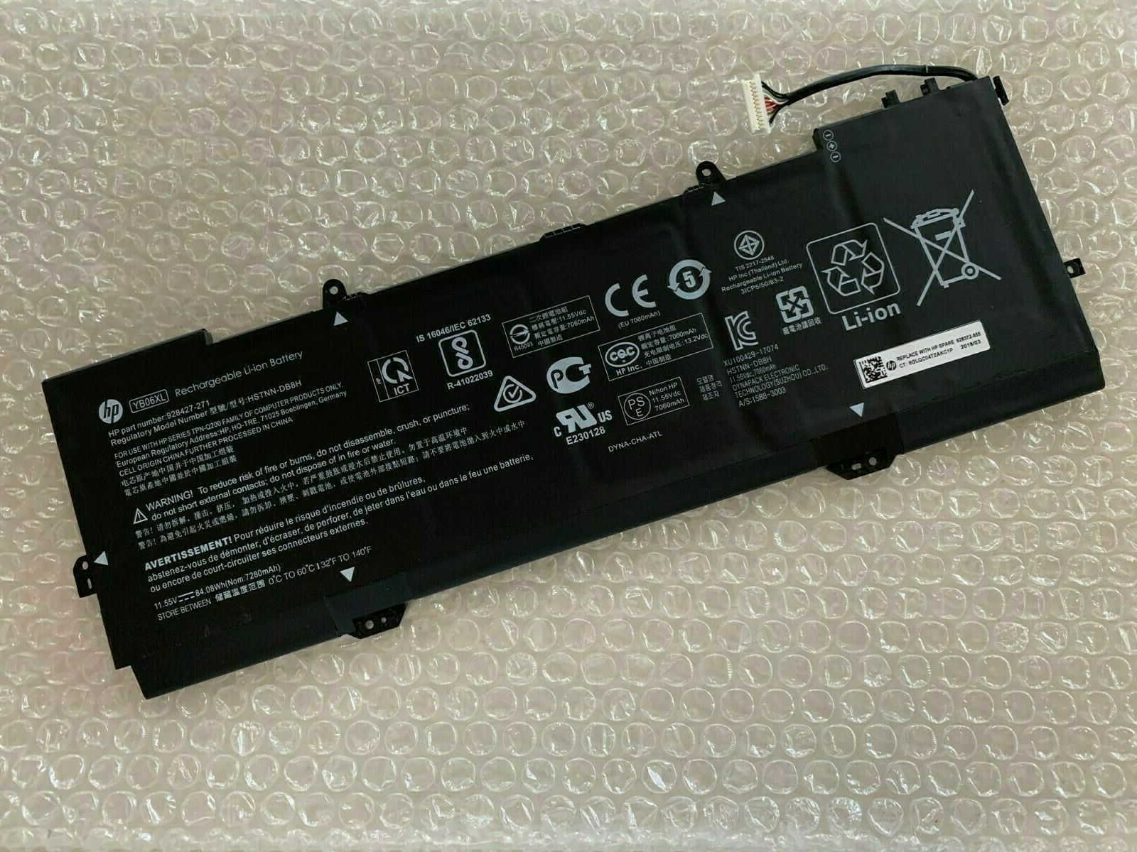 s-l1600_15441232-c107-42c4-b179-52ac488f019e_2048x2048.jpg YB06XL HP Spectre X360 15-CH 2018 15-CH000NA 15-CH000TX 15-CH004NL 15-CH005NG 15-CH012TX Series Laptop Battery - Image 1