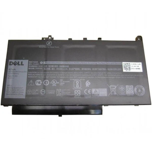 shopping-19.webp Dell KNM09 Laptop battery - KNM09 KNM09 11.4V 42Wh - Image 1