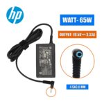HP 65w Original Laptop Charger - Genuine AC Power Adapter Model No HP Pavilion 15-AC019NS - Image 8
