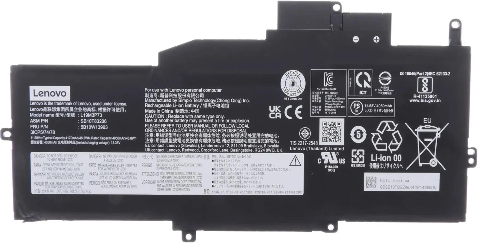 L19M3P73 G1 L19M3P73 Laptop Battery Compatible with Lenovo ThinkPad X1 Nano Gen 1st Series L19M3P72 L19C3P71 5B10W13963 SB10T83206 11.58V 48.2Wh 4170mAh - Image 1